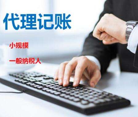 零基礎財務知識，如何高效運營廣告設計公司