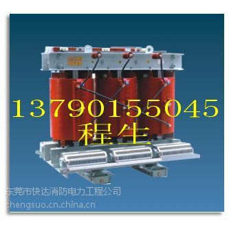 東莞石龍工廠增容水電安裝公司 專業(yè)發(fā)電機與電工電氣服務(wù)引領(lǐng)者
